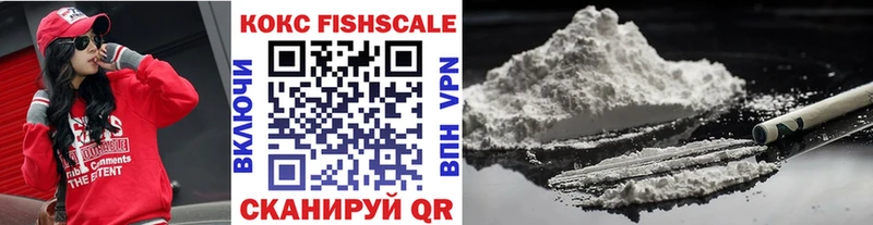 Магазин наркотиков Злынка Гашиш Метамфетамин Мефедрон Cocaine Экстази СОЛЬ