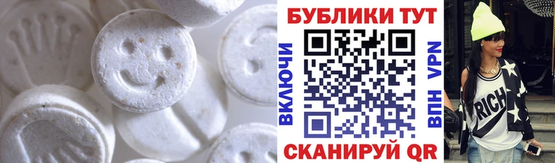 Ecstasy Philipp Plein  Злынка 