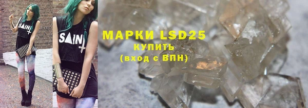 скорость Абаза