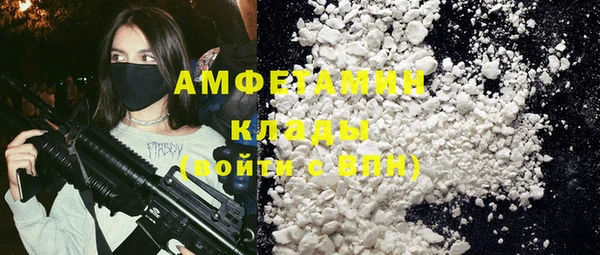 каннабис Абдулино