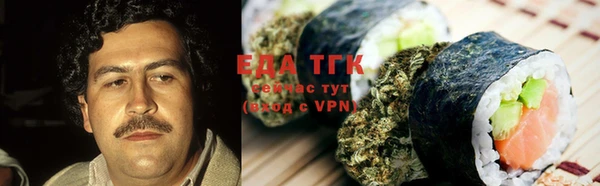 скорость Абаза