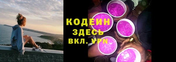 мяу мяу мука Осташков