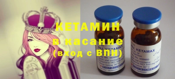 каннабис Абдулино