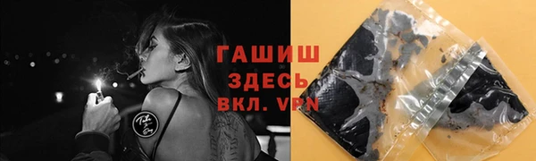 скорость Абаза