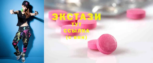 скорость Абаза