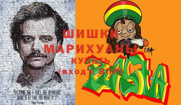 скорость Абаза