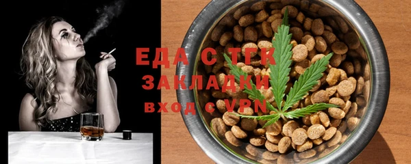 скорость Абаза