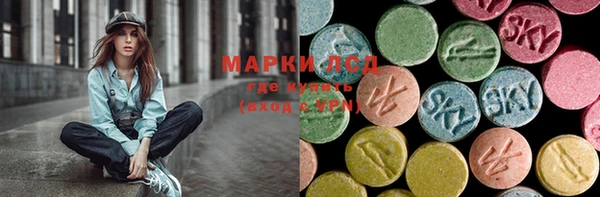 метадон Абинск