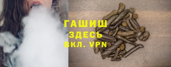 метадон Абинск