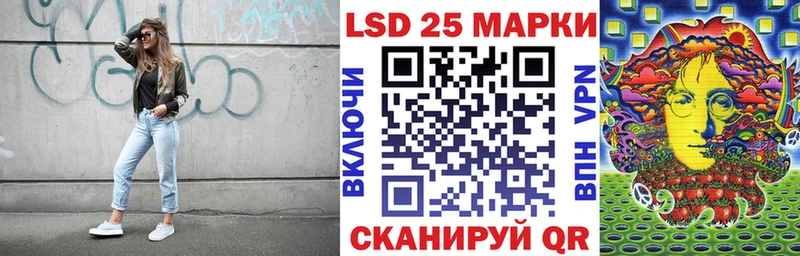 Марки NBOMe 1,8мг  mega сайт  Злынка  что такое наркотик 